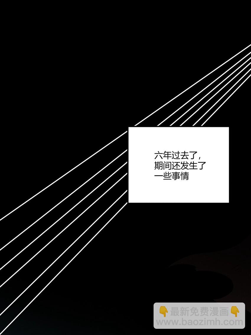 126 延续的另一种方式29