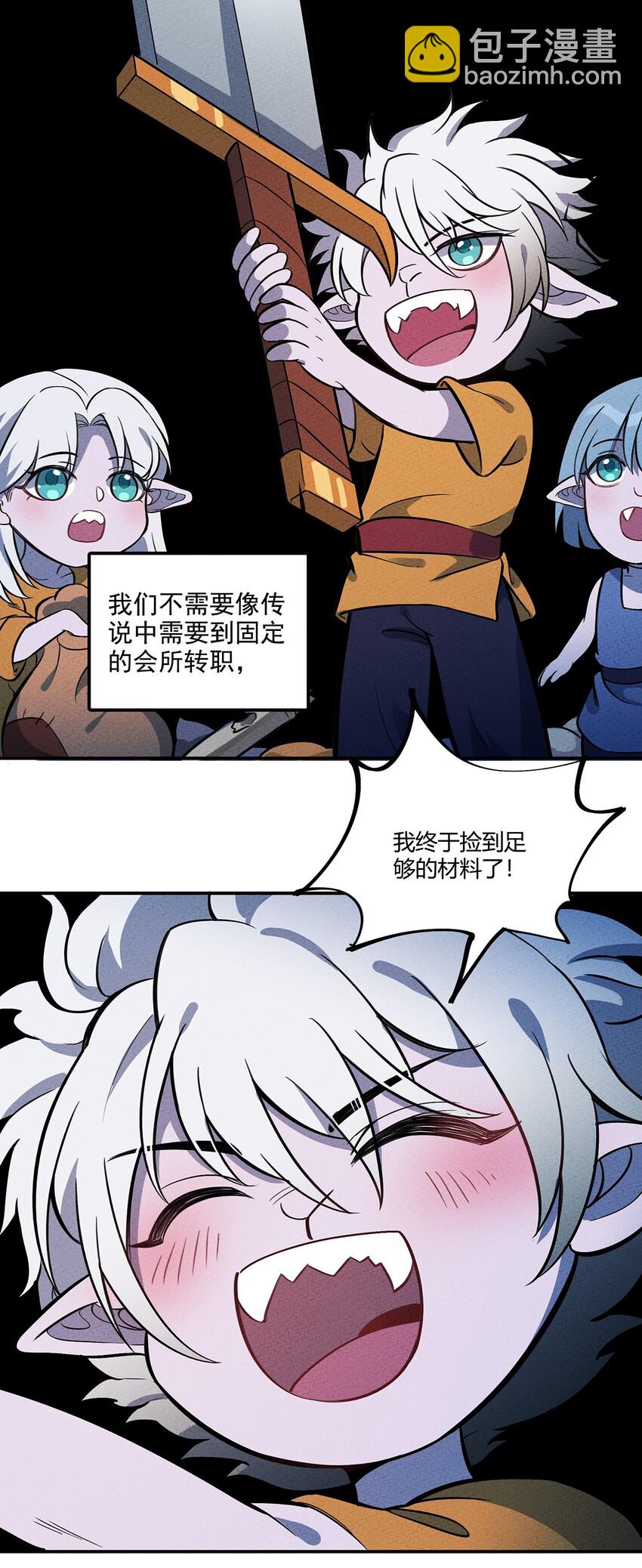 126 延续的另一种方式35