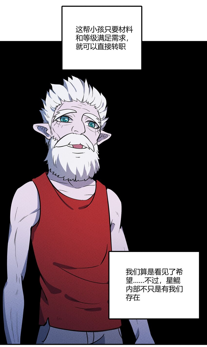 126 延续的另一种方式36