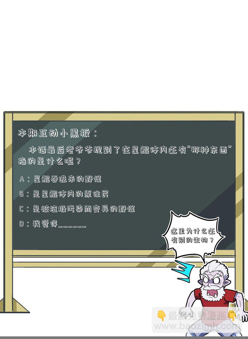 126 延续的另一种方式38