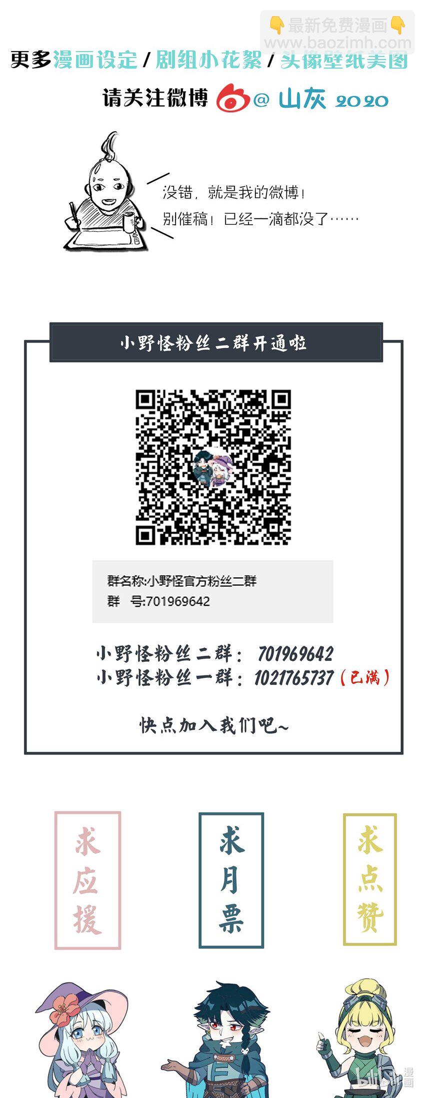 126 延续的另一种方式40