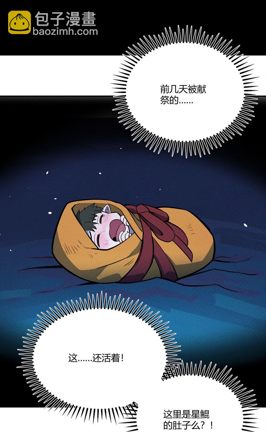 126 延续的另一种方式8