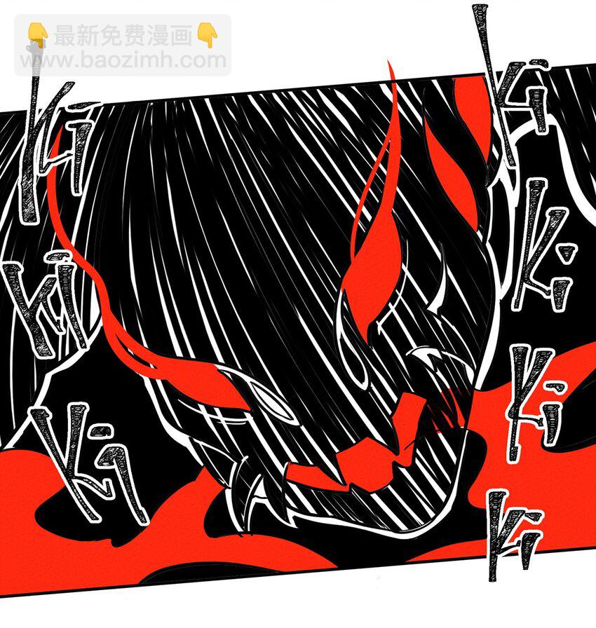 127 黯魂怪14