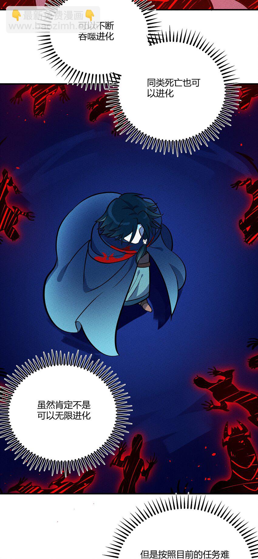 129 你们的脑回路都这么清奇吗！13