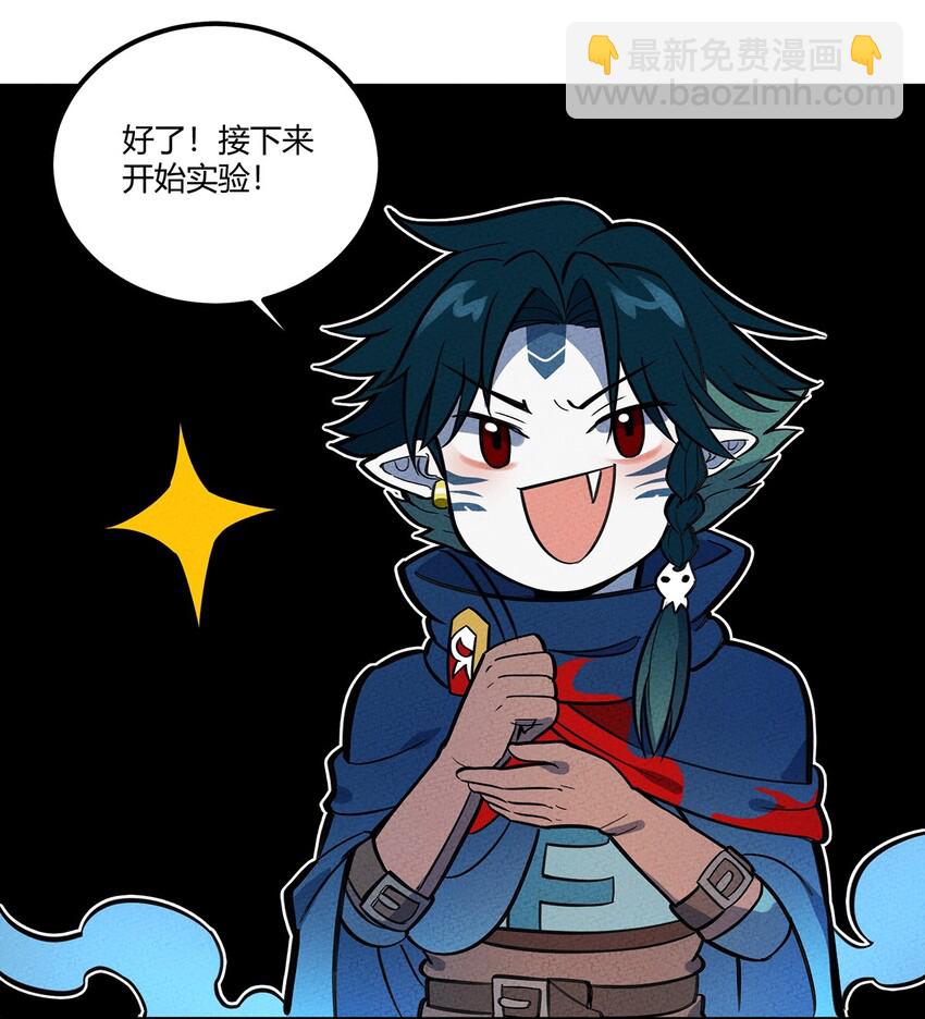 129 你们的脑回路都这么清奇吗！16