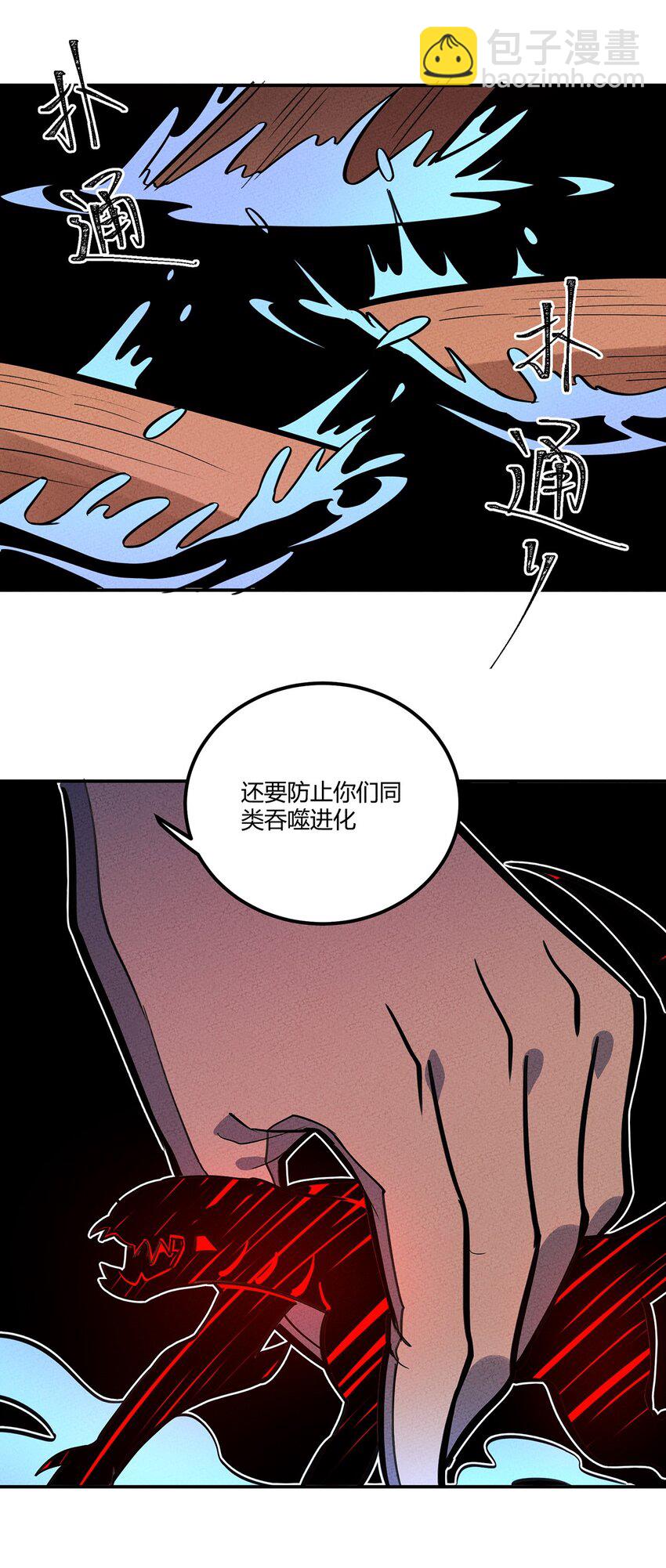 129 你们的脑回路都这么清奇吗！24