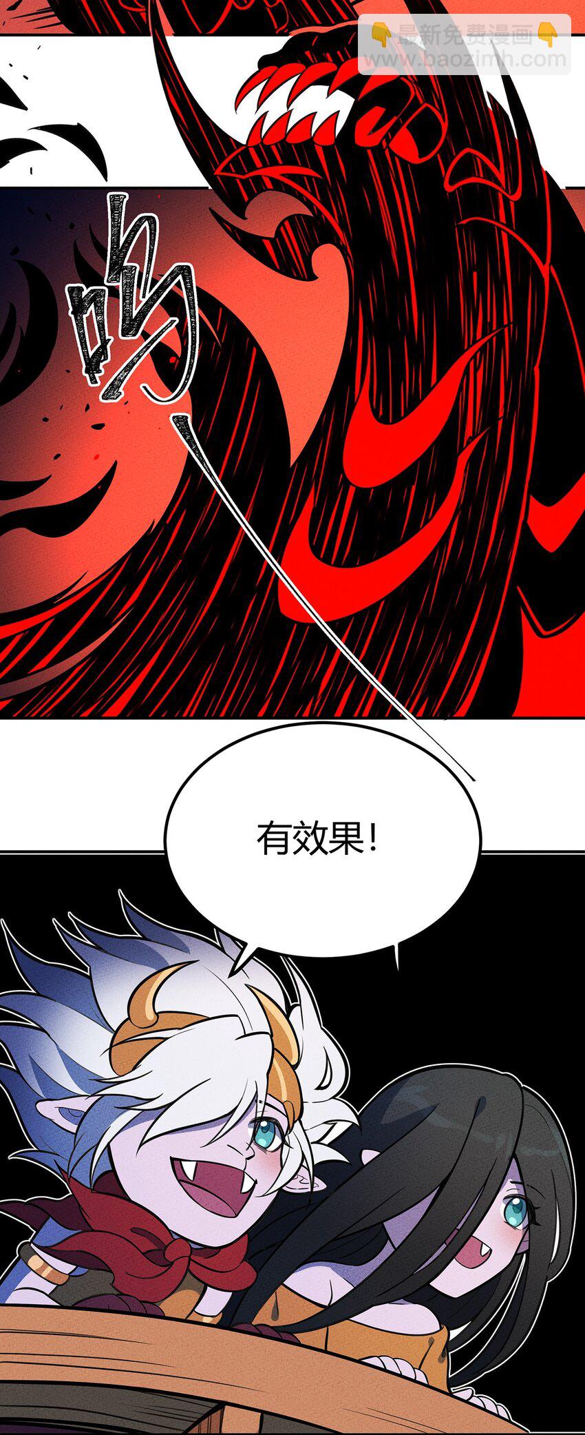 129 你们的脑回路都这么清奇吗！5