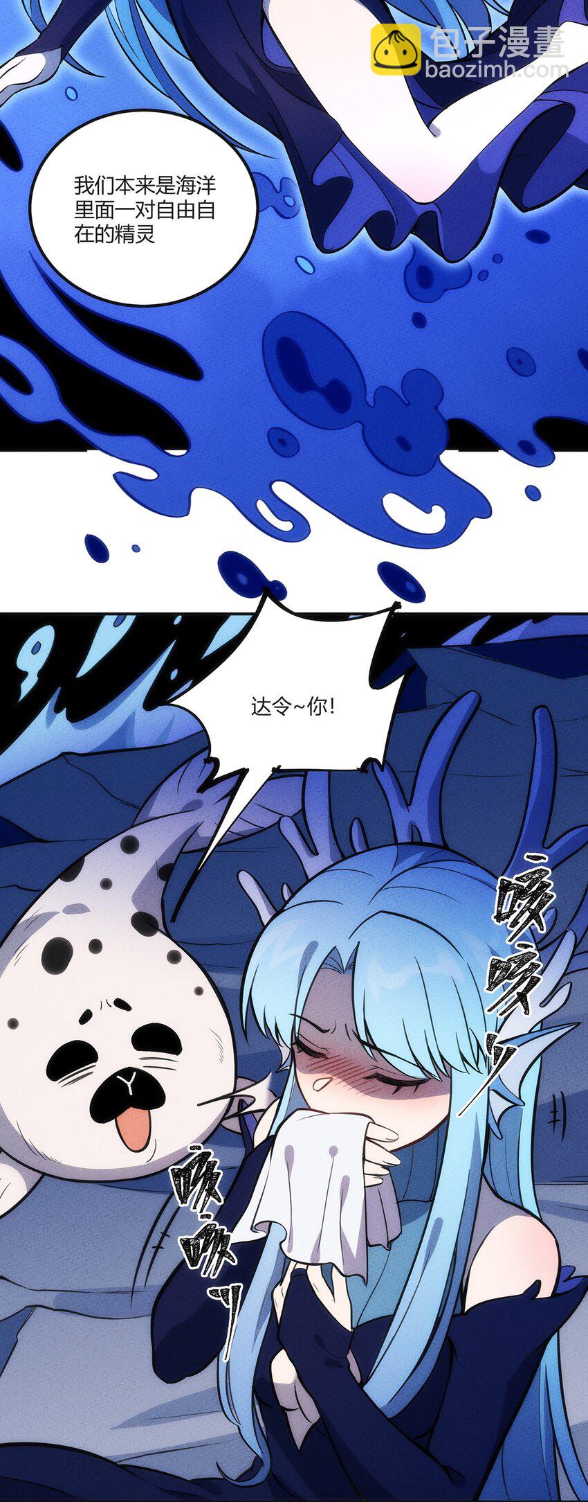 132 至死不渝的爱13