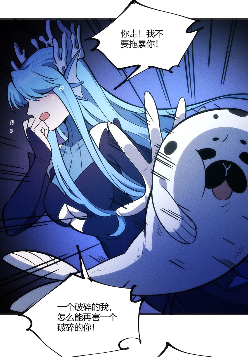 132 至死不渝的爱15