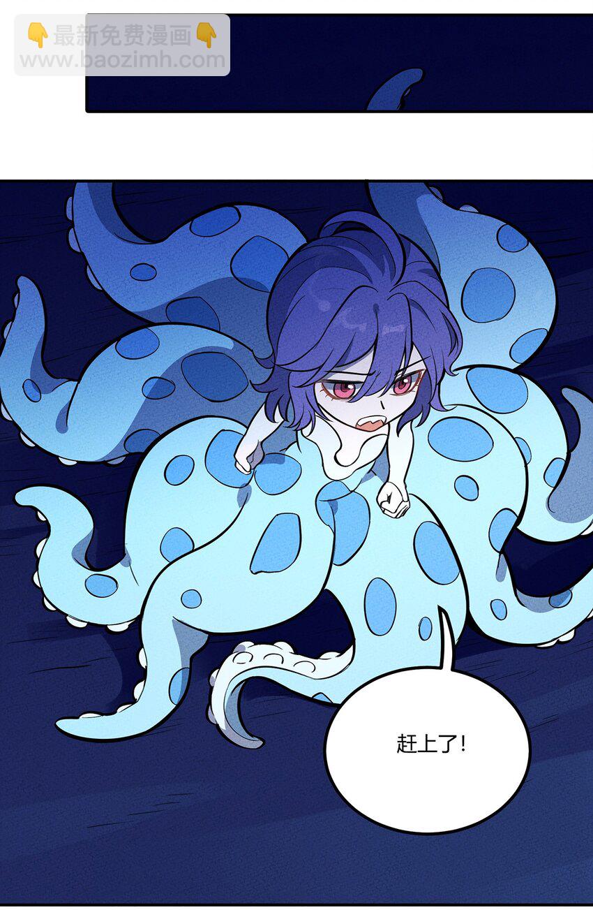 132 至死不渝的爱28