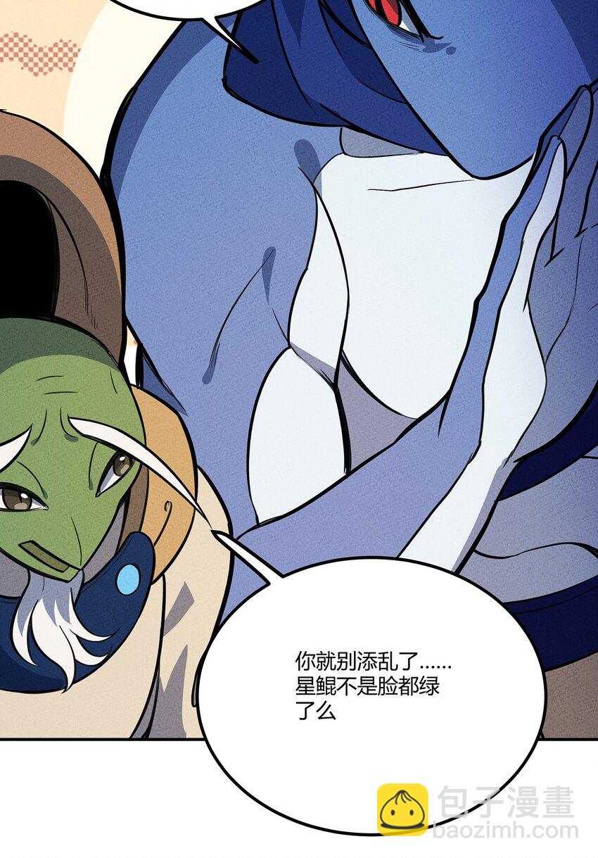 132 至死不渝的爱33