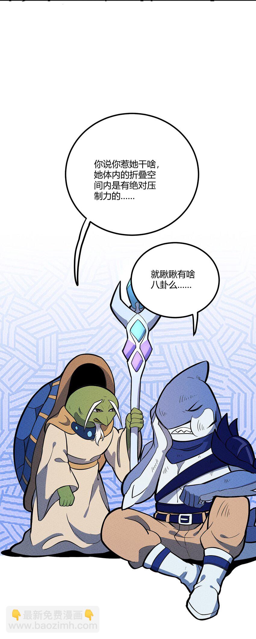 132 至死不渝的爱36
