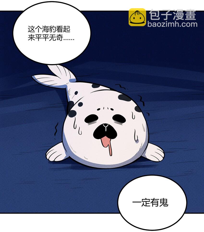 132 至死不渝的爱5