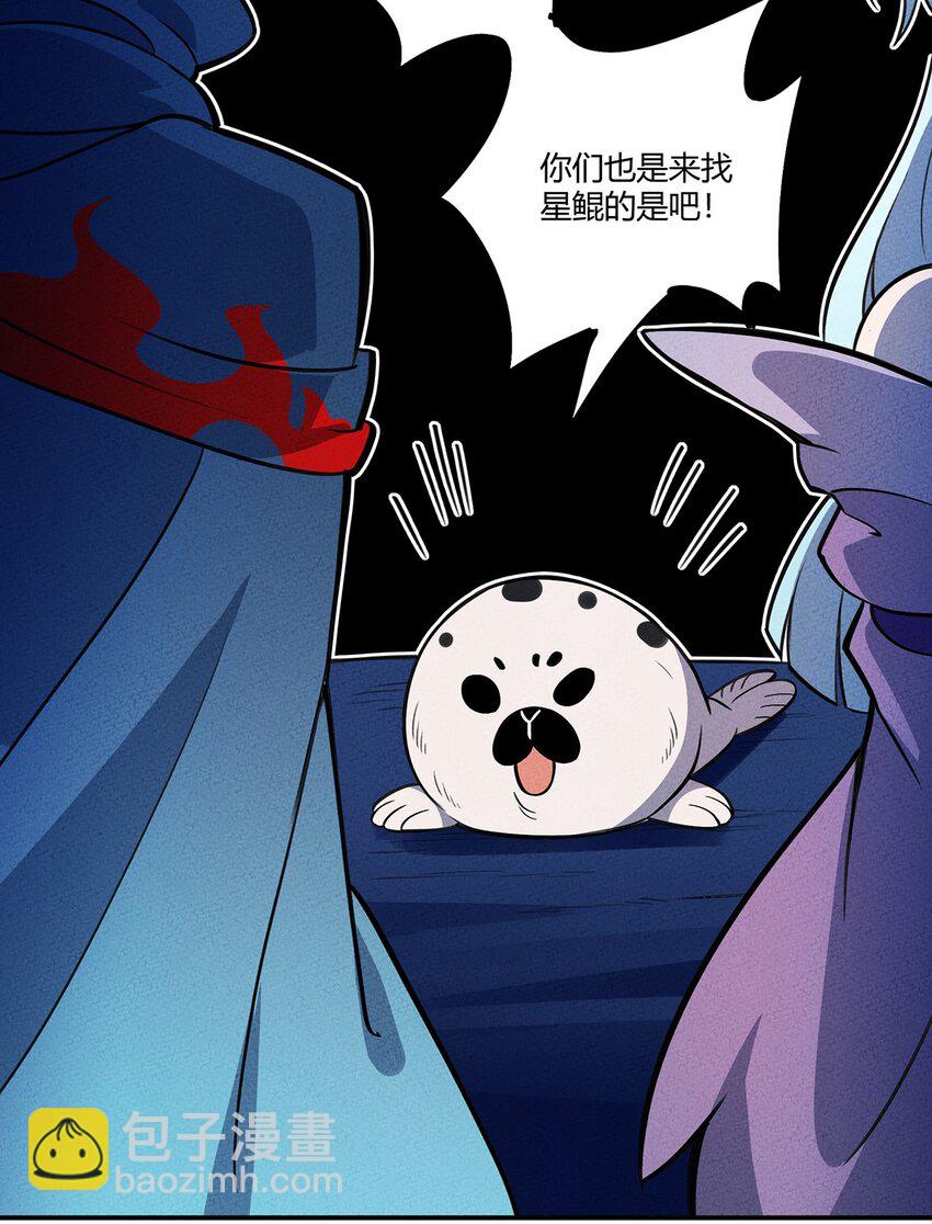 132 至死不渝的爱9