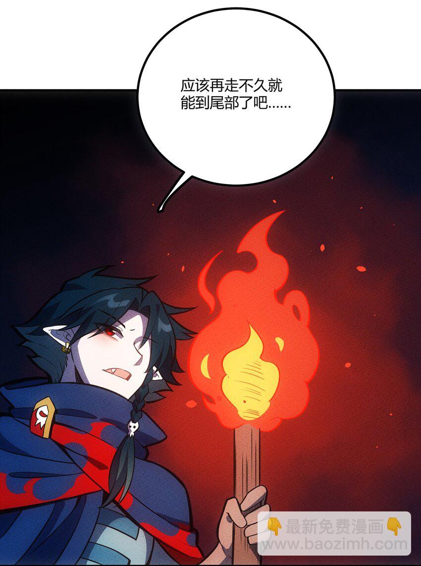 134 童话的考验11
