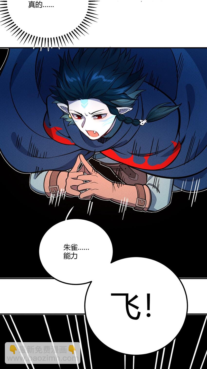 134 童话的考验18