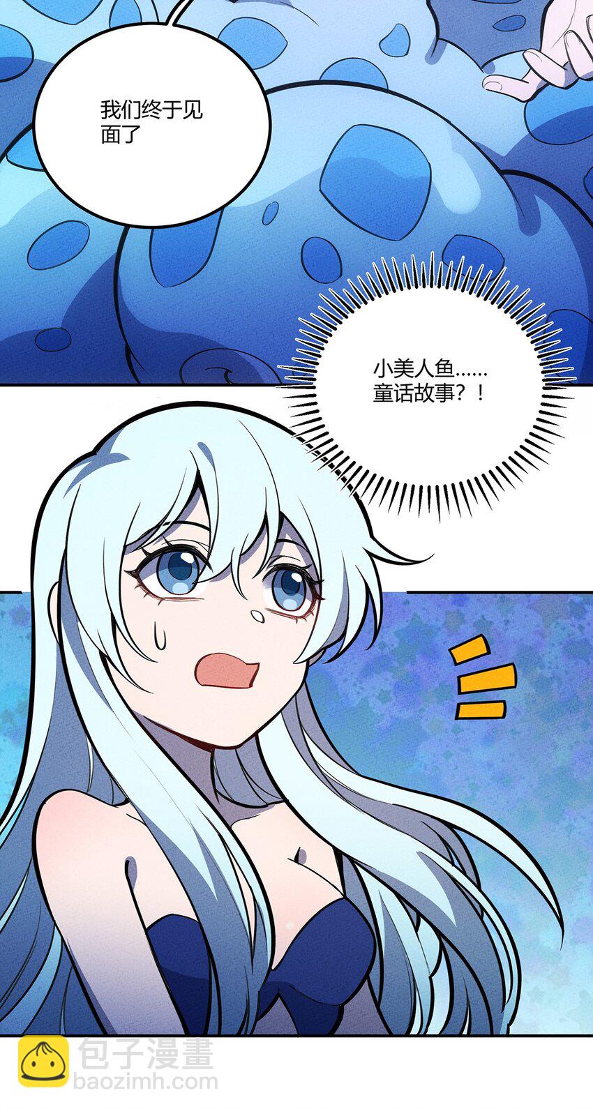 134 童话的考验37