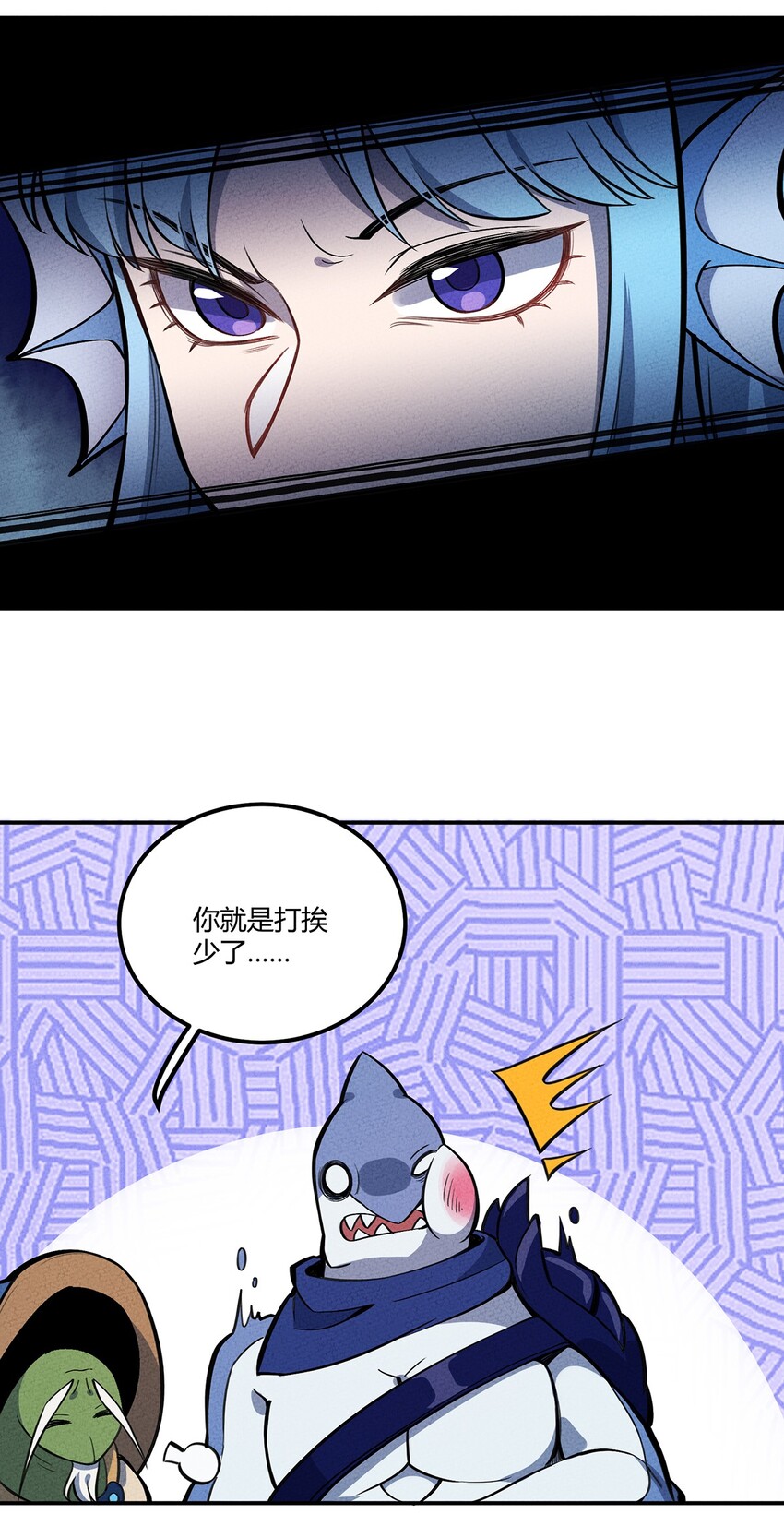 134 童话的考验5
