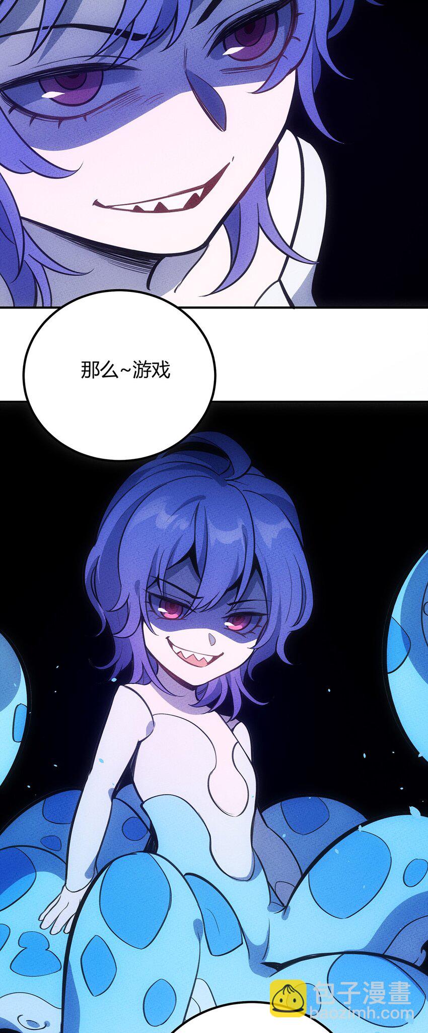 134 童话的考验9