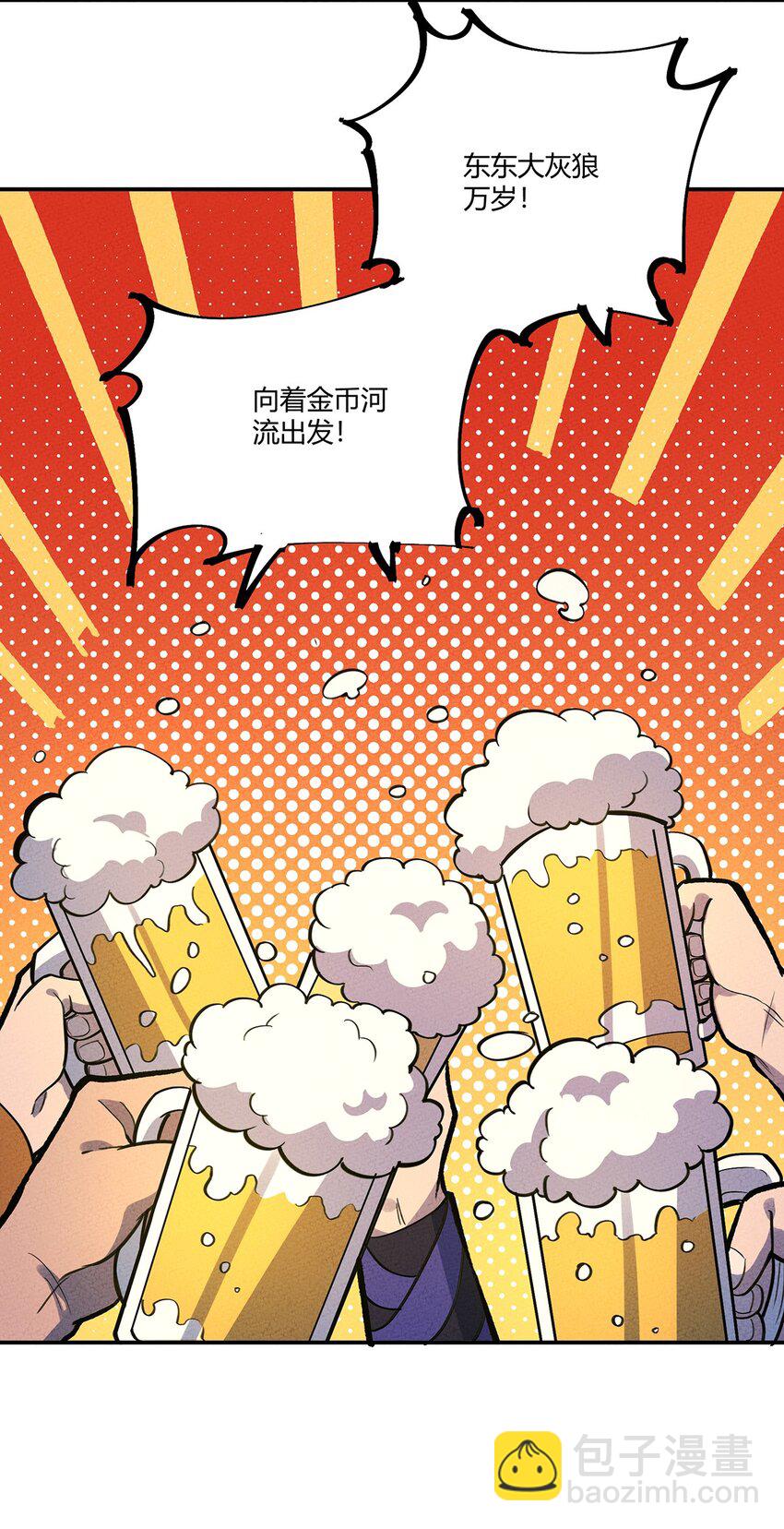 137 从不按套路出牌，我已经麻了43
