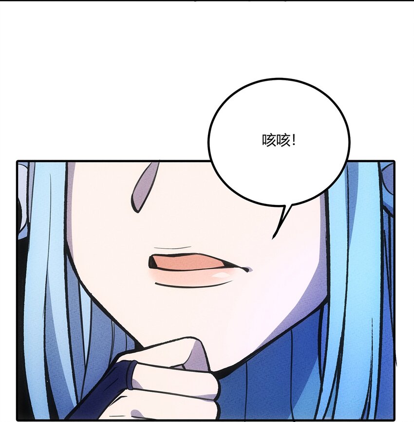 138 受不了了，让他们回来吧39