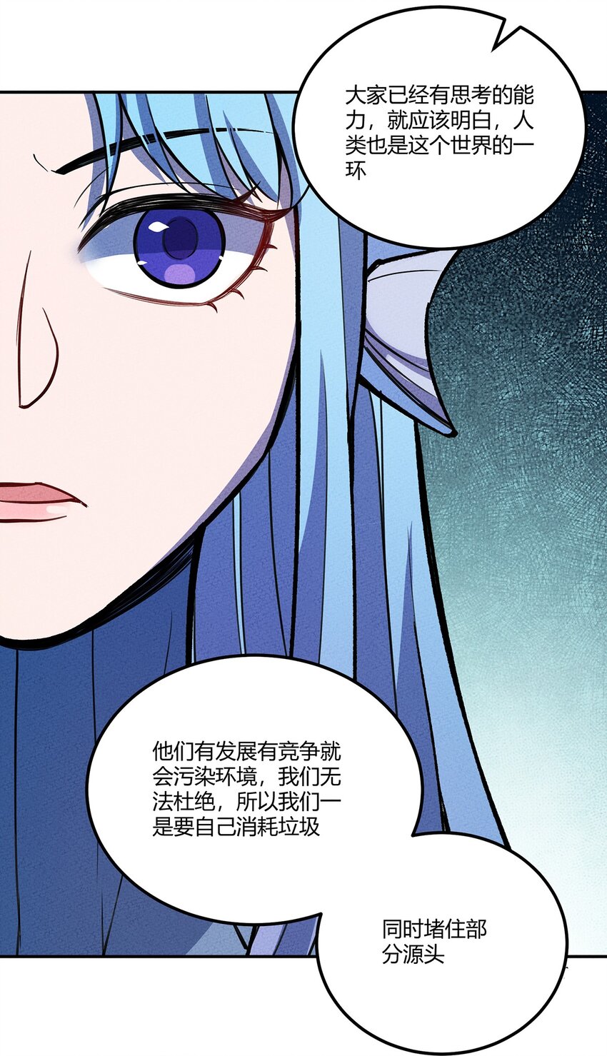 139 战线联盟达成！18