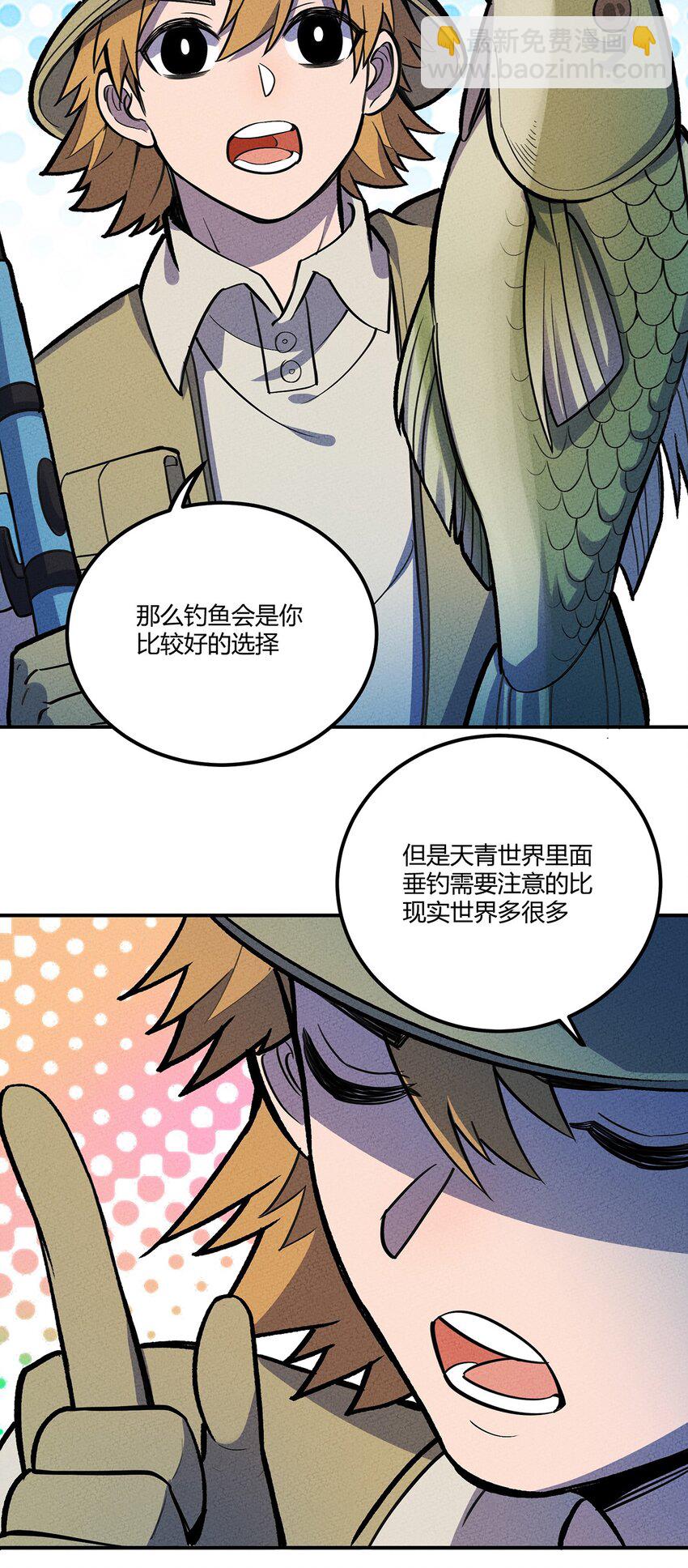 140 灭门3