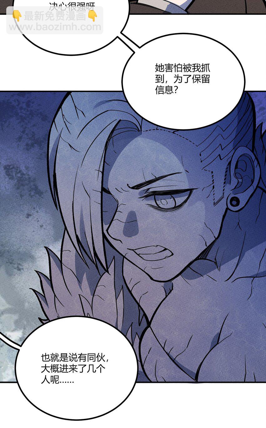147 运气109分的你17