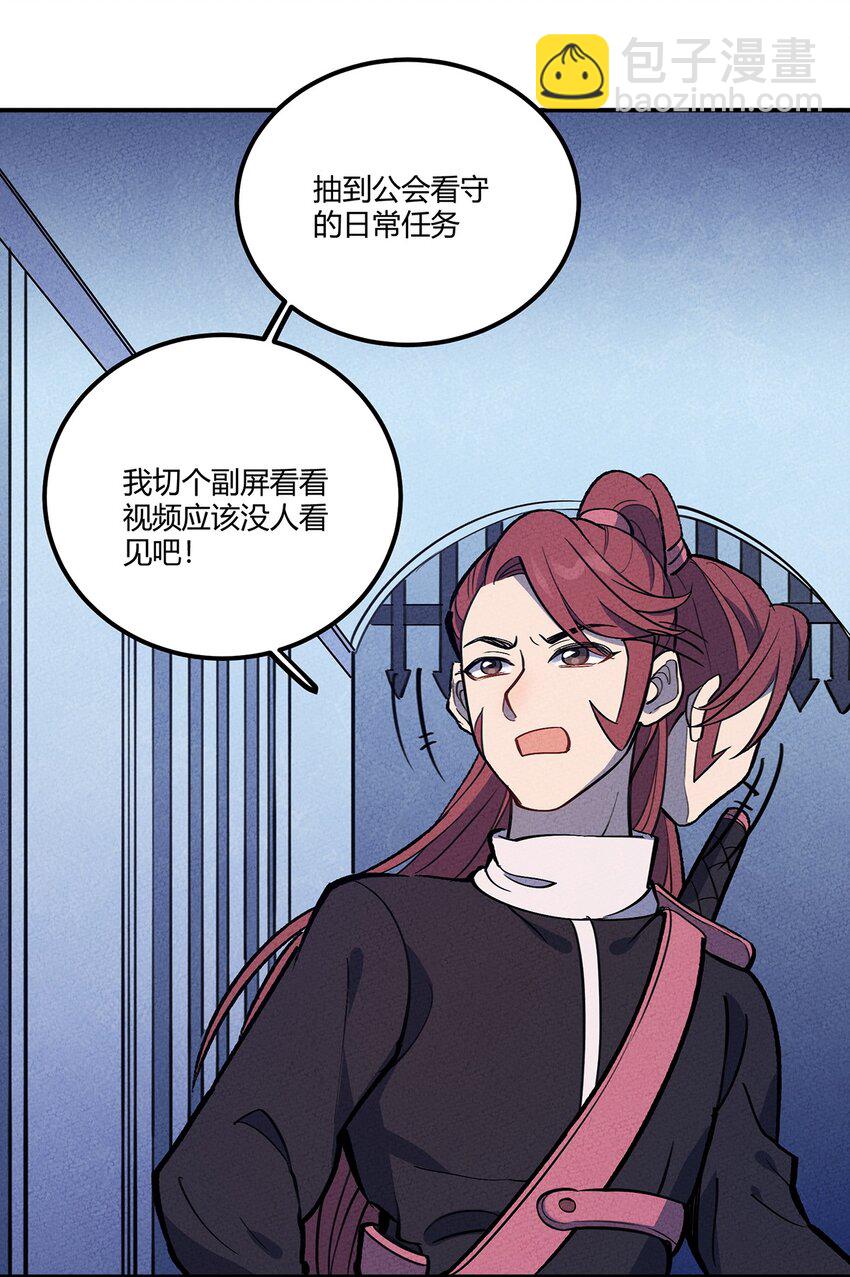 147 运气109分的你33