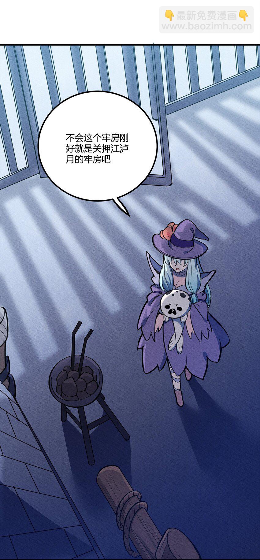 147 运气109分的你37