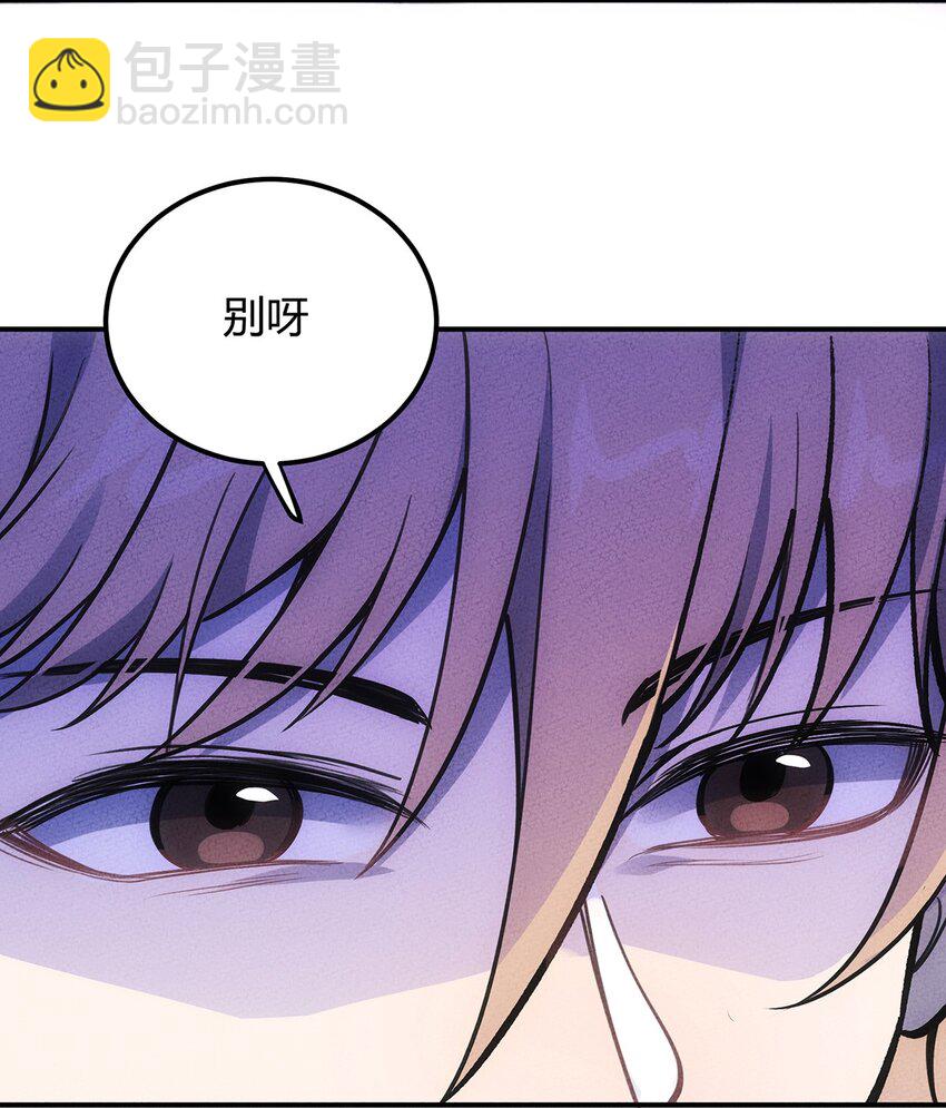 147 运气109分的你8