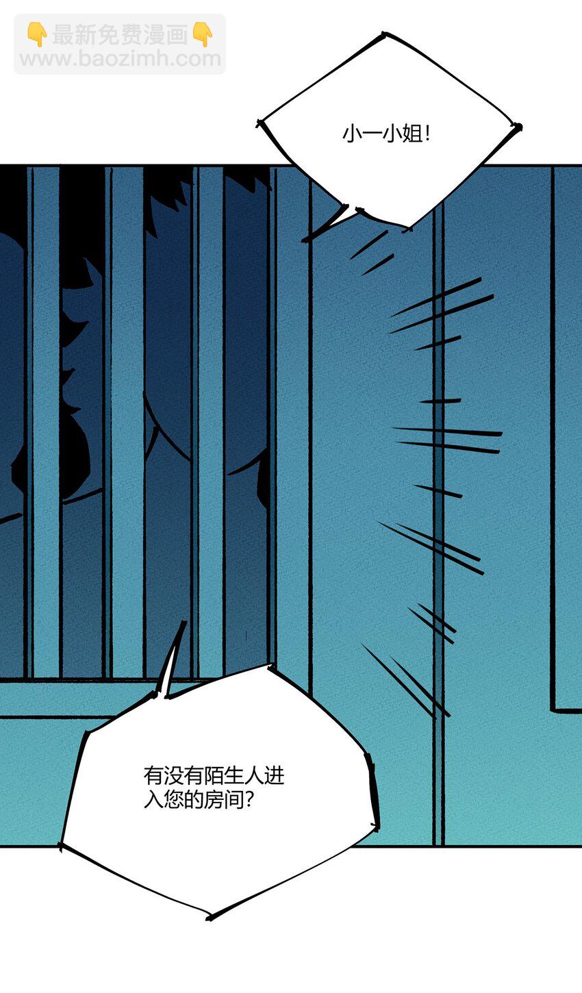 148 我想做你的好朋友22