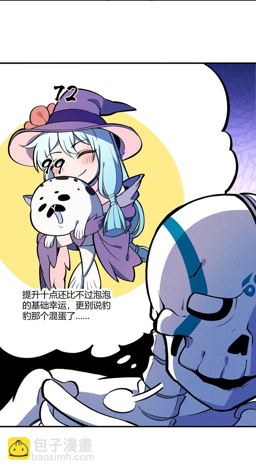 148 我想做你的好朋友7