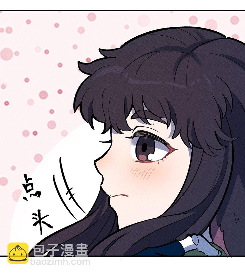 150 时光，你慢些走13