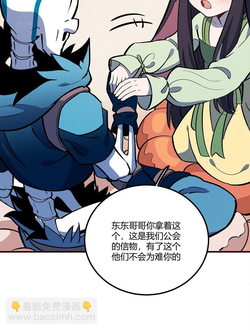 150 时光，你慢些走16