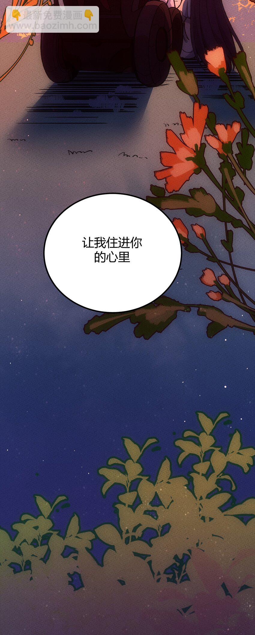 150 时光，你慢些走46