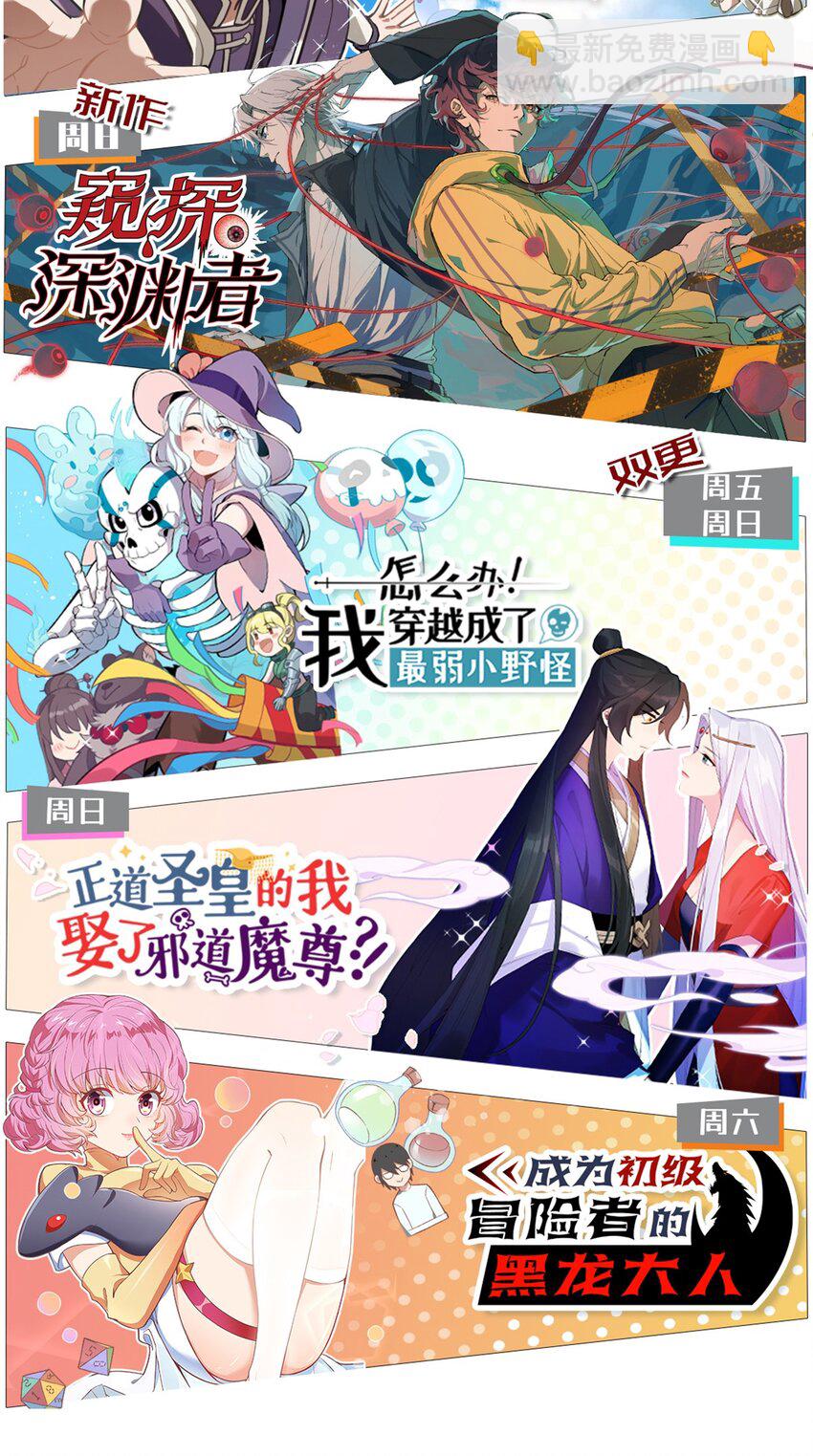 150 时光，你慢些走53