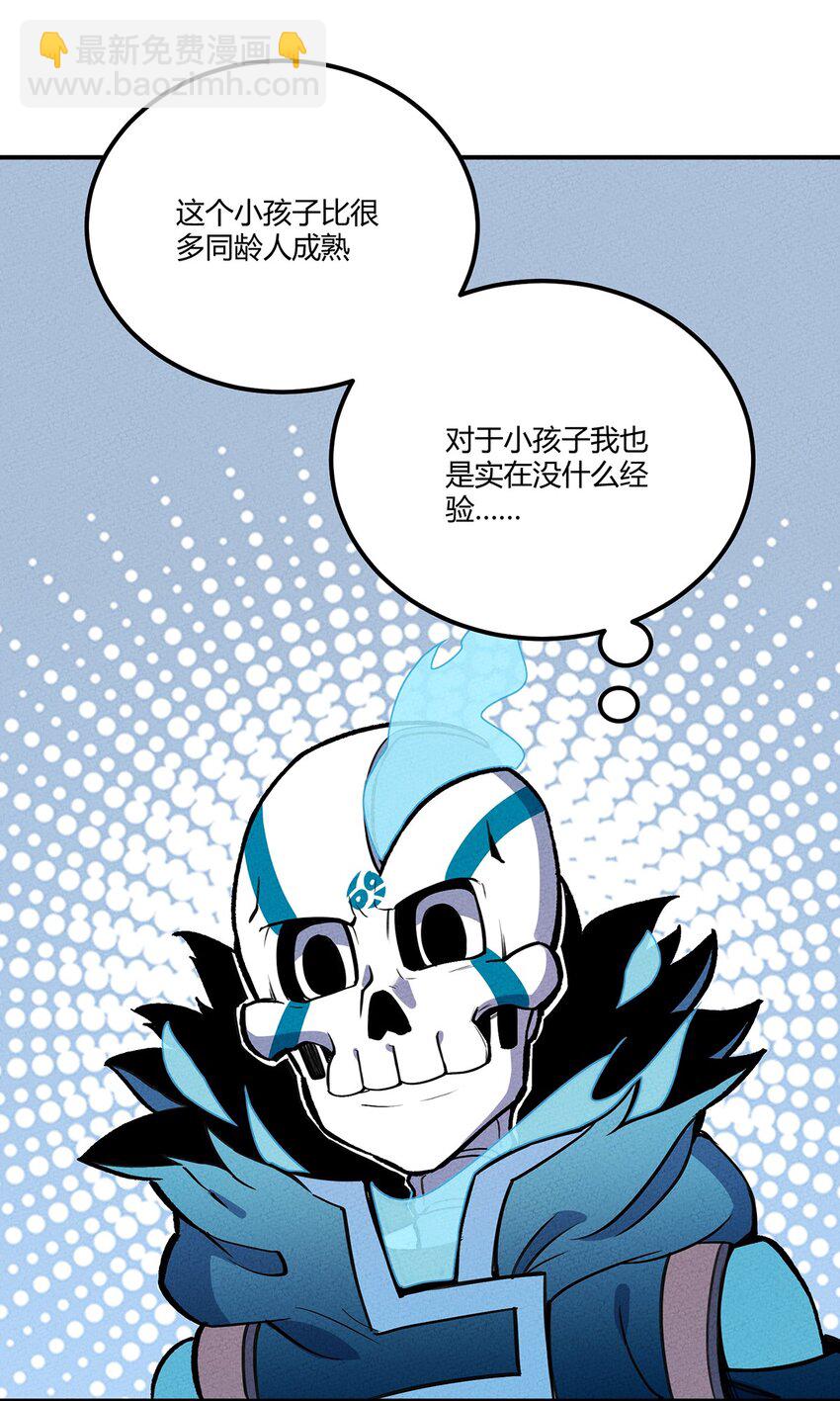 150 时光，你慢些走9
