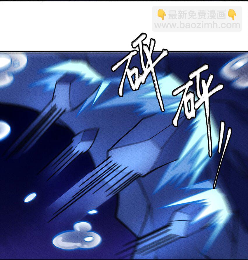 151 人与人的悲喜各不相同……14