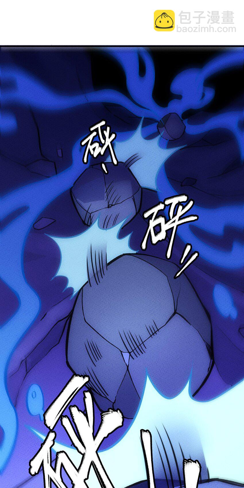 151 人与人的悲喜各不相同……8