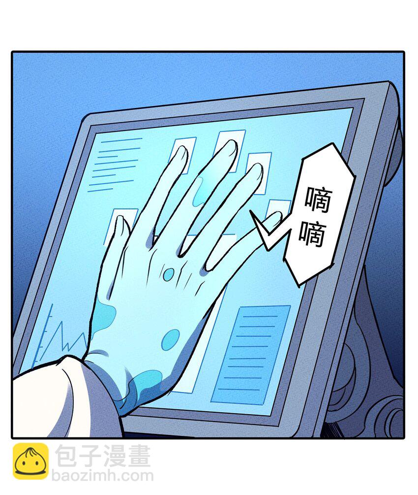 152 无法回避的战斗13
