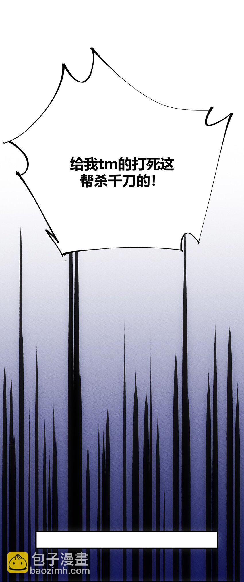 152 无法回避的战斗33