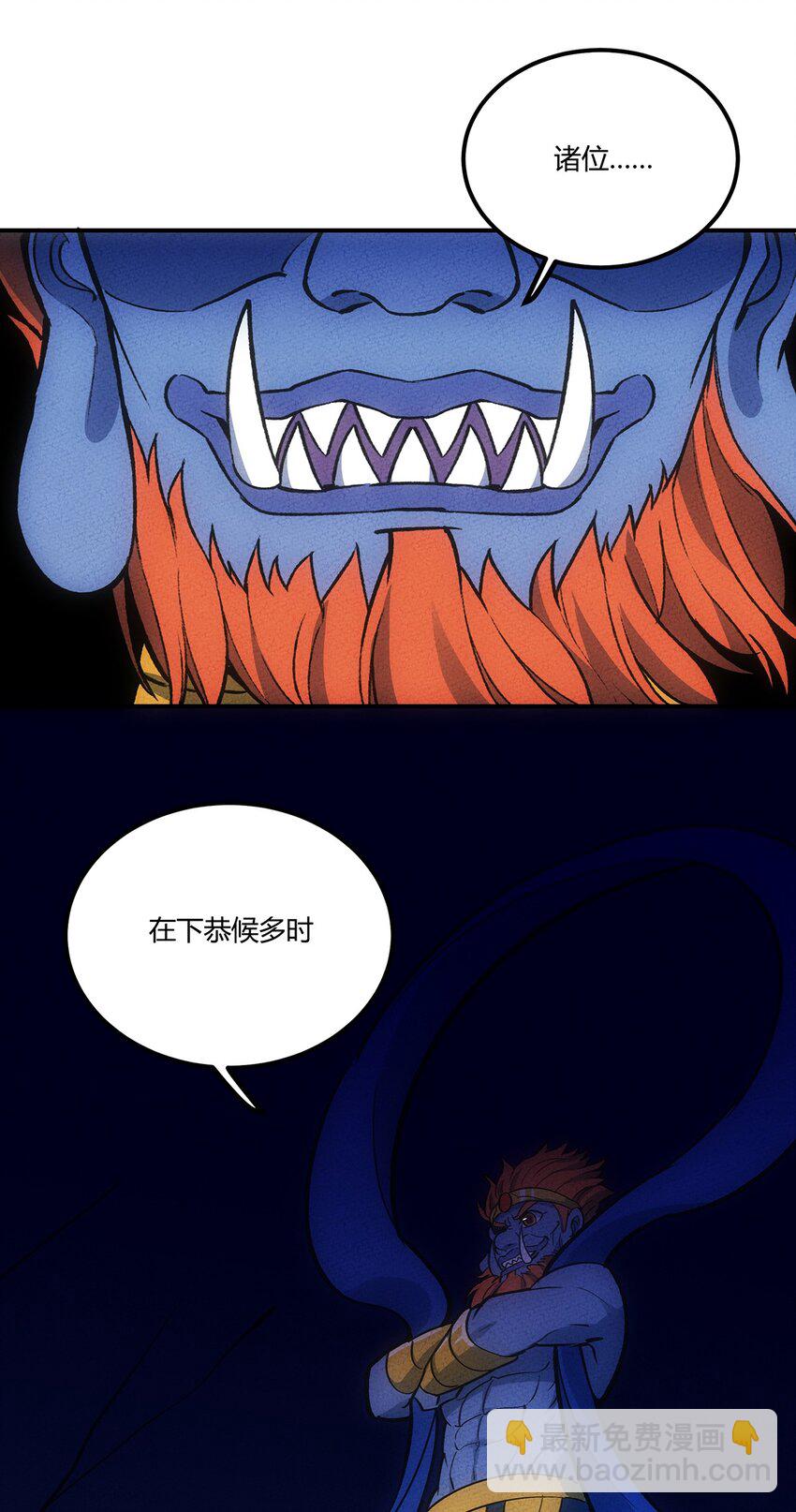 152 无法回避的战斗35