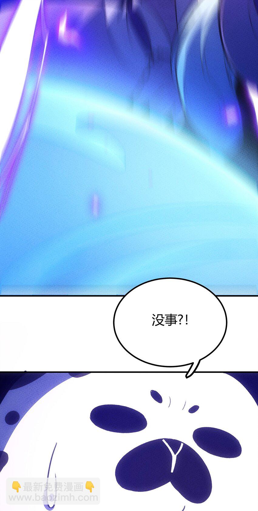 153 不要丢下我们！19