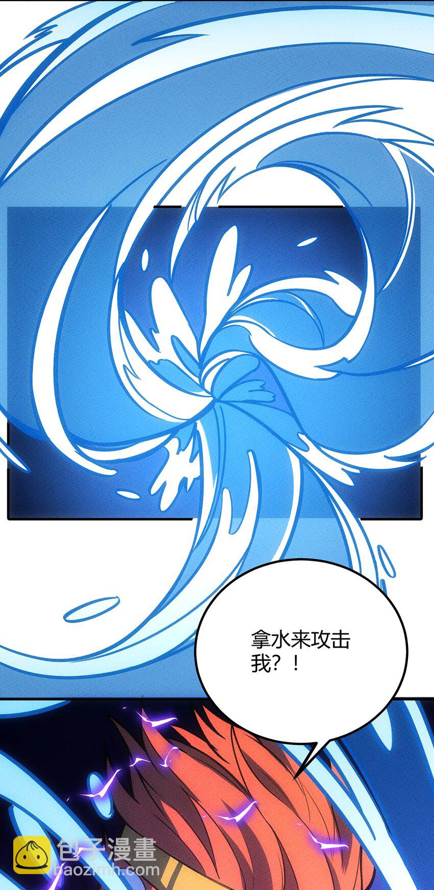 153 不要丢下我们！41