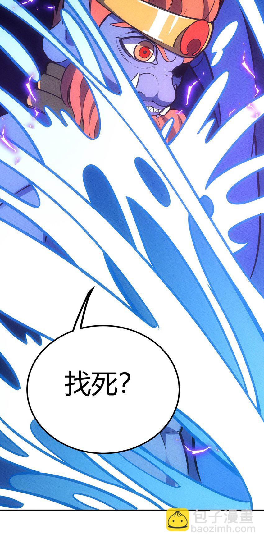 153 不要丢下我们！42