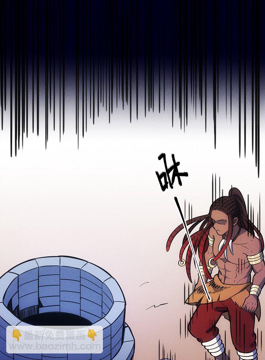 153 不要丢下我们！55