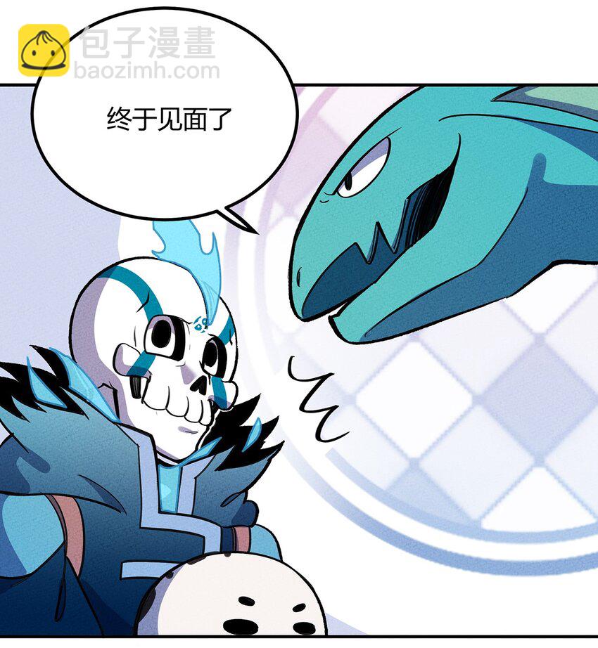154 这个反派有脑子！33