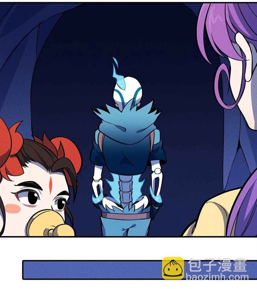 155 老子来拍板~4