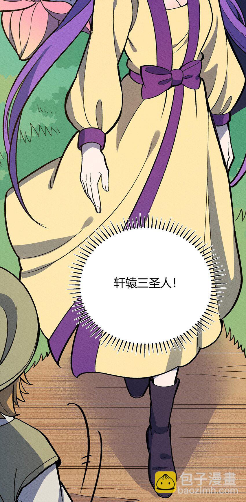 156 这就是我之所爱10